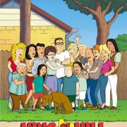 Царь горы / King Of The Hill все серии
