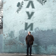 Луи / Louie все серии