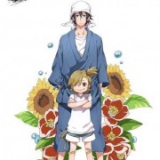 Баракамон / Barakamon все серии