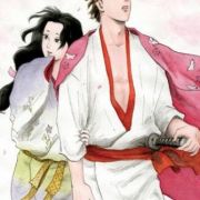 Концерт Нобунаги / Спектакль Нобунаги / Nobunaga Concerto все серии