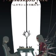 Дочери Мнемозины / Mnemosyne: Mnemosyne no Musume-tachi все серии