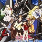 Видение Эскафлона / Tenkuu no Escaflowne все серии