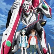Эврика 7: Псалмы Планет / Koukyou Shihen Eureka Seven / Eureka Seven: Psalms of Planets все серии