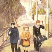 .hack//Sekai no Mukou ni / Взлом: По ту сторону мира все серии