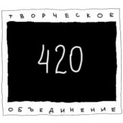 Мультфильмы ТО 420 все серии