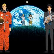 Космические братья / Uchuu Kyoudai все серии