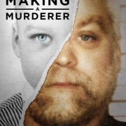Создавая убийцу / Making a Murderer все серии