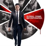 Макмафия / McMafia все серии