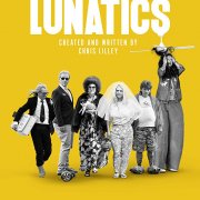 Лунатики / Lunatics все серии