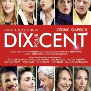 Десять процентов / Dix pour cent все серии