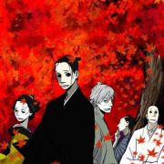 Дом Пяти листьев / Sarai-ya Goyou / House of Five Leaves / Saraiya Goyou / さらい屋五葉 все серии