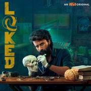 В ловушке / Locked все серии