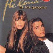 Элен и ребята / Helene et les Garcons все серии