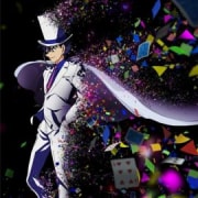 Волшебник Кайто 1412 Вор-фантом / Magic Kaito 1412 все серии