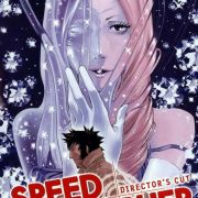Скоростной Графер / Speed Grapher все серии