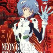 Евангелион / Neon Genesis Evangelion все серии
