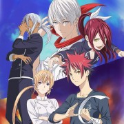 Повар-Боец Сома / Shokugeki no Soma все серии
