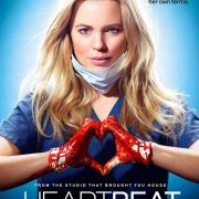 Разбивающая сердца / Heartbeat все серии
