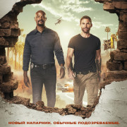 Смертельное Оружие / Lethal Weapon все серии