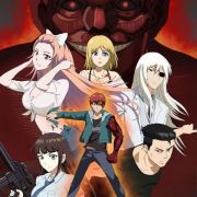 Дьявольское Кольцо / The Devil Ring все серии