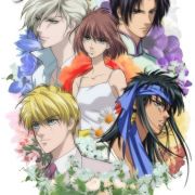 Цветущая Юность / Hanasakeru Seishounen все серии