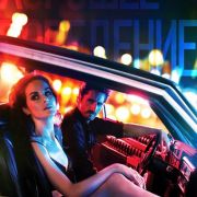 Хорошее поведение / Good Behavior все серии