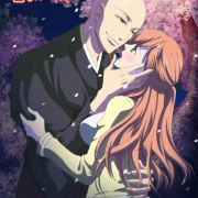 Порочная Ночь Со Священником... / Жаркая Ночь Вместе С Монахом… / Souryo to Majiwaru Shikiyoku no Yoru ni... все серии