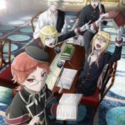 Королевский Наставник / Королевский Репетитор / Oushitsu Kyoushi Haine / The Royal Tutor все серии