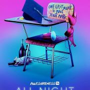 Всю ночь / All Night все серии