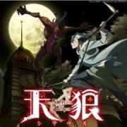 Небесные Волки: Сириус-Егерь / Sirius the Jaeger все серии