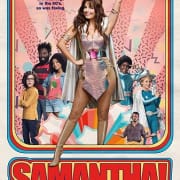 Саманта! / Samantha! все серии