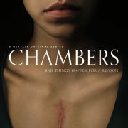Покои (Части сердца) / Chambers все серии