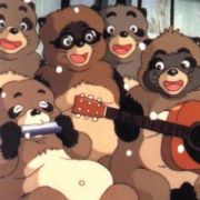 Война тануки в периоды Хэйсэй и Помпоко / Heisei Tanuki Gassen Ponpoko (Pom Poko) все серии