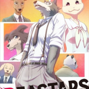 Выдающиеся Звери / Beastars все серии