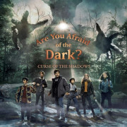 Ты боишься темноты? / Are You Afraid of the Dark? все серии