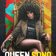 Королева Соно / Queen Sono все серии