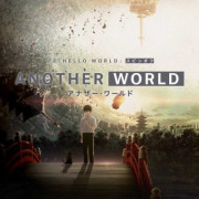Другой Мир / Another World все серии