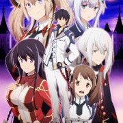 Непризнанный Школой Владыка Демонов! / Maou Gakuin no Futekigousha все серии