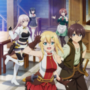 Сильнейший Герой, Обученный В Тайном Подземелье! / Ore dake Haireru Kakushi Dungeon все серии