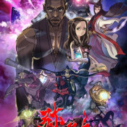Ясукэ / Yasuke все серии
