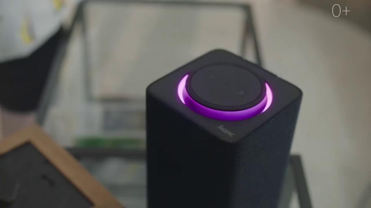 ГОРШОК озвучивает ЯНДЕКС СТАНЦИЮ (Король и Шут) смотреть