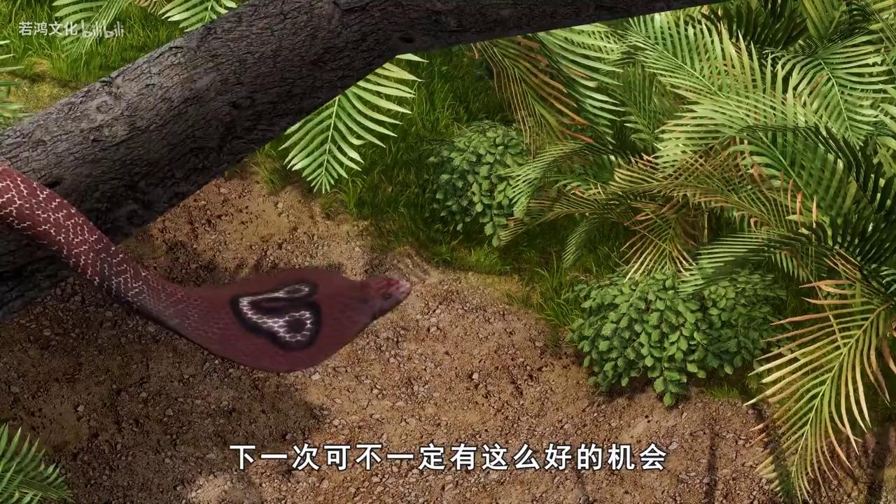 Сказания о Демонах и Богах / Tales of Demons and Gods 2