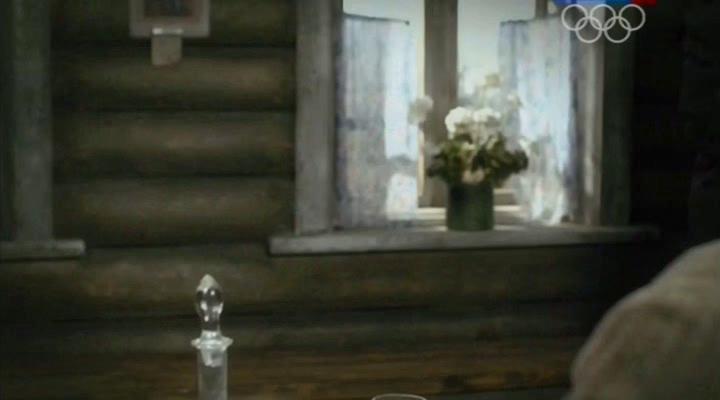 Две зимы и три лета 1 сезон, 17 серия смотреть онлайн