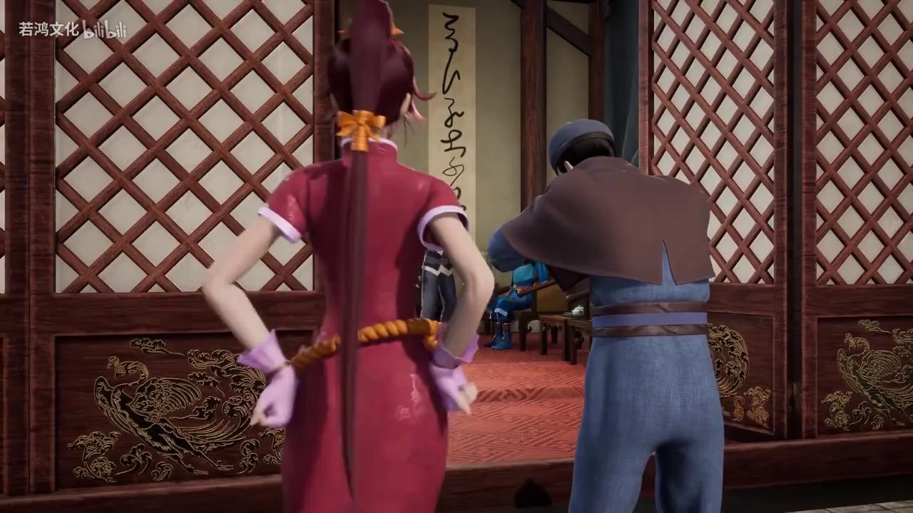 Сказания о Демонах и Богах / Tales of Demons and Gods 3